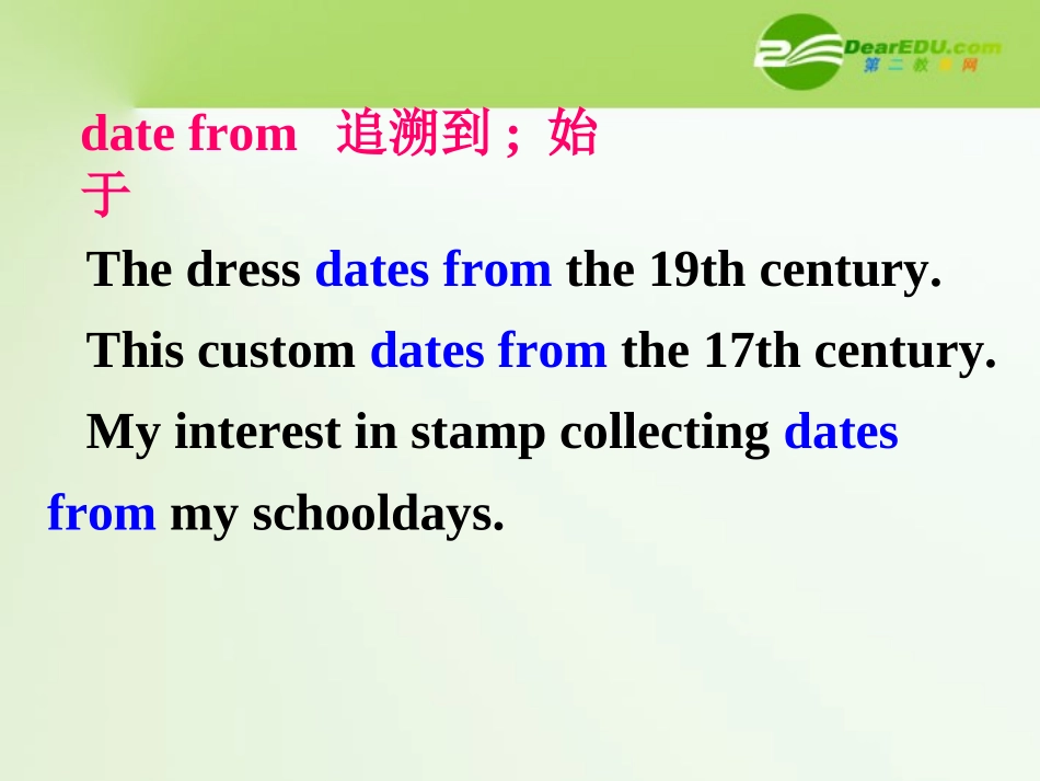 高中英语 Unit4Exploring plants-Language points课件 新人教选修9 课件_第3页