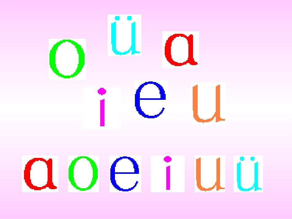 《汉语拼音3_b_p_m_f》教学课件_第1页