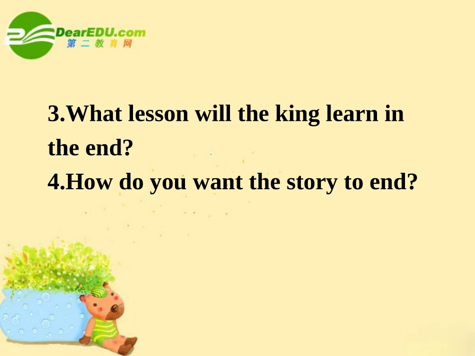 高中英语 Unit2King Lear-Speaking课件 新人教选修10 课件_第3页