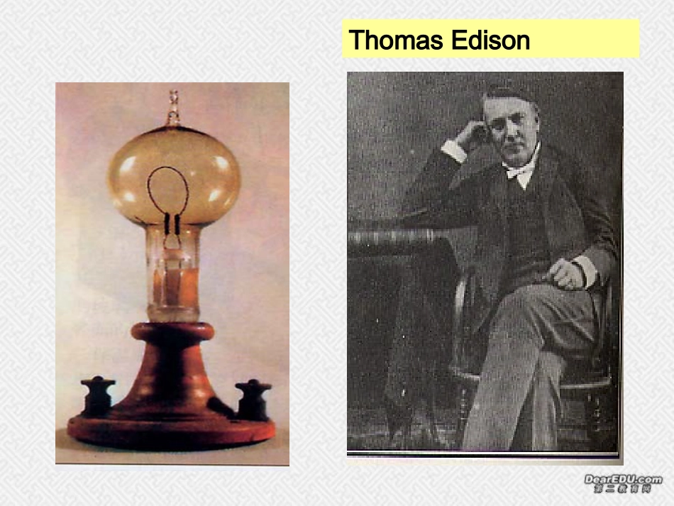 高二英语unit18 reading课件 新课标 人教版 课件_第3页