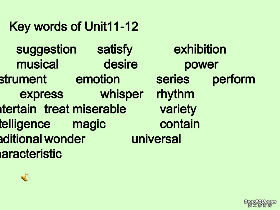 高考英语一轮课本知识复习高一Unit11-Unit12单元课件 新课标 人教版 课件_第2页