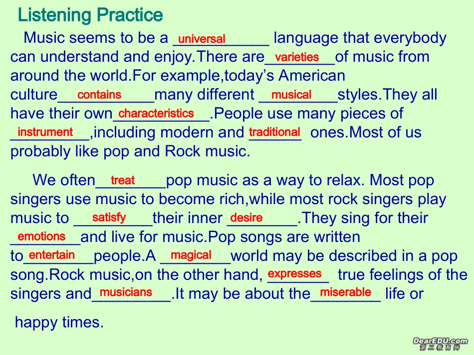 高考英语一轮课本知识复习高一Unit11-Unit12单元课件 新课标 人教版 课件_第3页