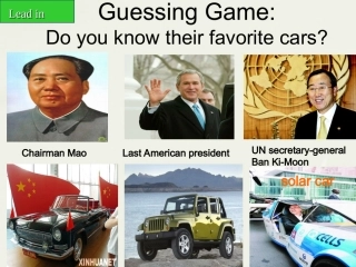 高中英语 Unit9 lesson3 Clean Machines课件 北师大版必修3 课件