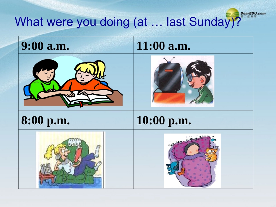 春八年级英语下册(Unit 5 What were you doing when the rainstorm came？)Section A 3a-4c(含Grammar Focus)课件 (新版)人教新目标版 课件_第3页