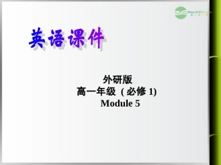 高中英语 Module 5 A Lesson in a Lab Reading精品课件 外研版必修1 课件