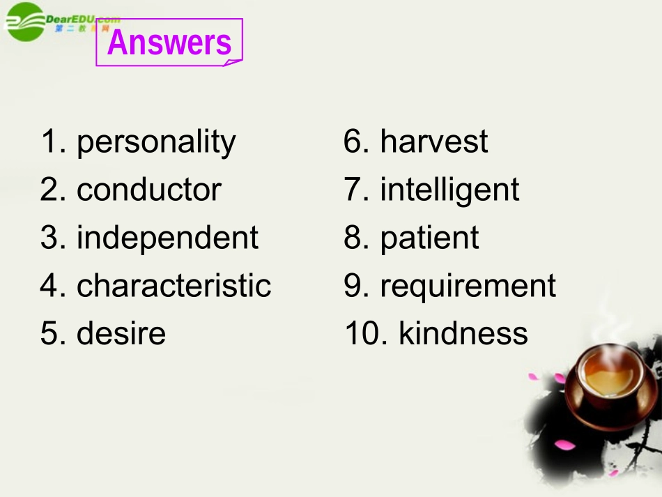 高二英语 模块5 Unit13 Lesson2 Personalities and jobs-Vocabulary课件 北师大版选修5 课件_第3页