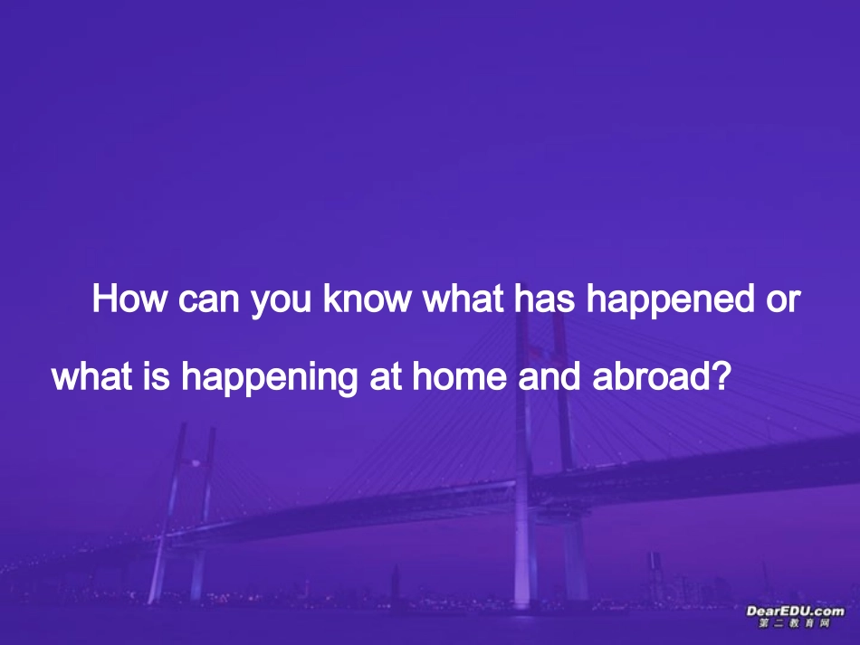 高二英语Unit2课件 人教版 课件_第2页