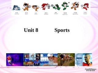 江苏地区高一英语Unit8 Sports 人教版 课件