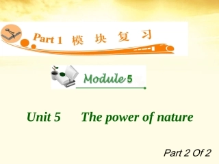 高中英语总复习 M6 Unit 5-2 The power of nature课件