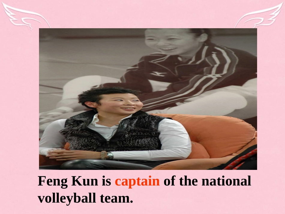 高中英语 Module 1 Our Body and Healthy Habits Reading课件 外研版必修2 课件_第3页