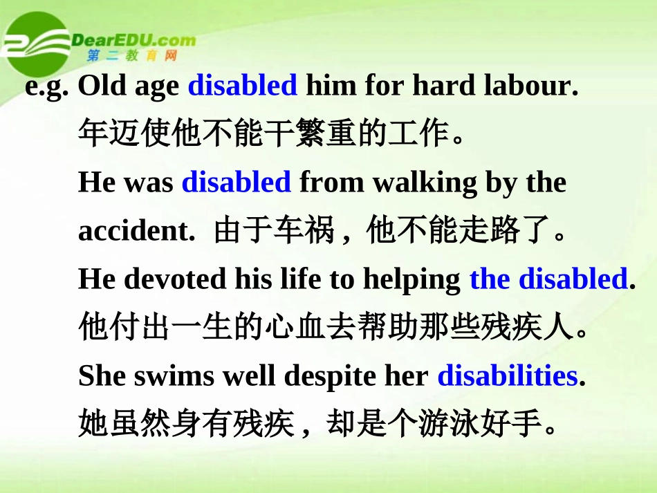 高中英语 Unit 1 Living well-Language points课件 新人教版选修7 课件_第3页