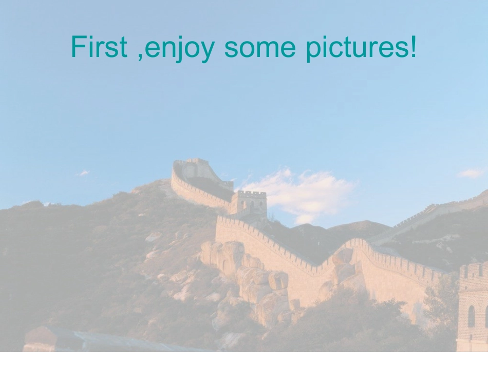 高一英语Unit7 The cultural relics reading课件 人教版 课件_第2页