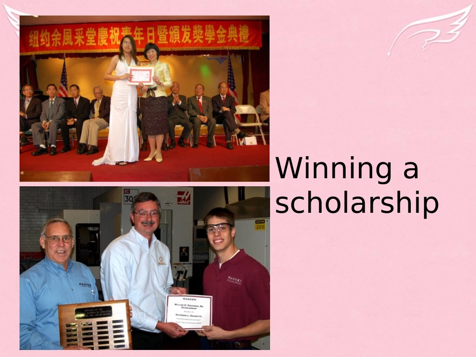 高中英语 Unit 3 Celebrations lesson1课件 北师大版必修1 课件_第3页