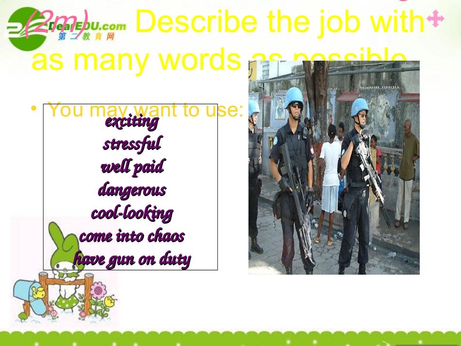 高中英语 Module 2(A Job Worth Doing)课件-Introduction & reading 外研版必修5 课件_第2页