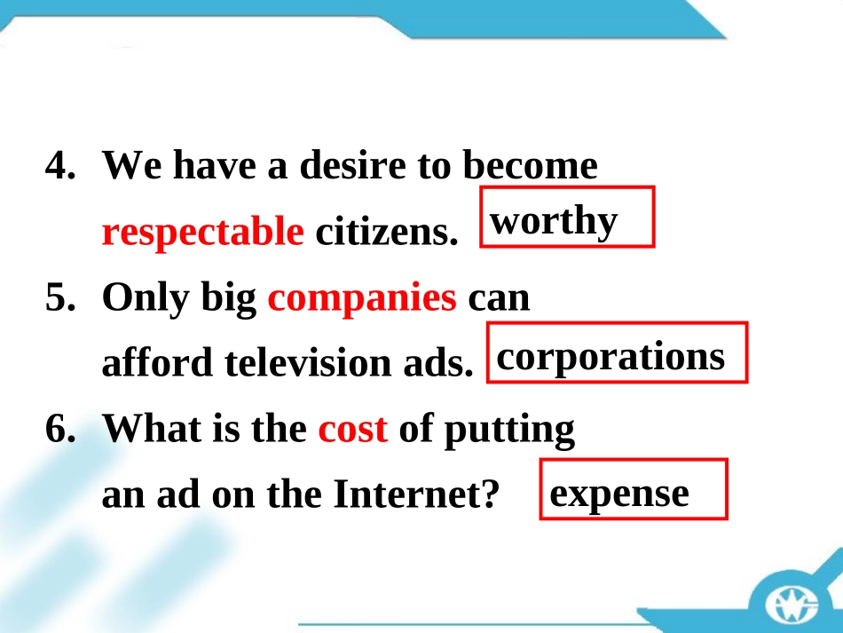 高中英语 Inside advertising-Language points课件 新人教版选修9 课件_第3页