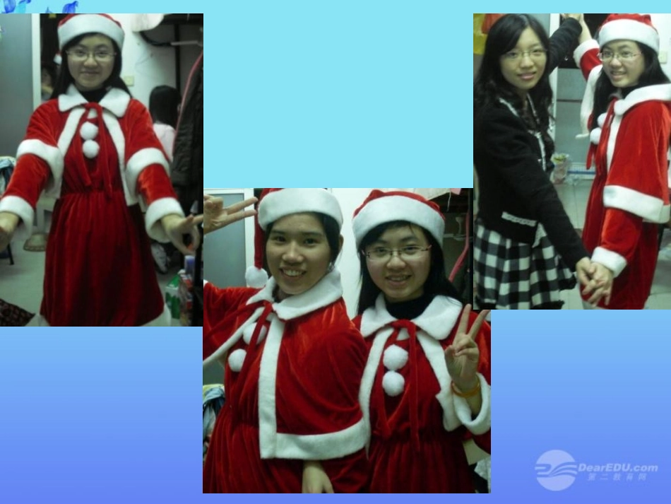 高一英语(Unit 3 Lesson 4 reading)课件_第1页