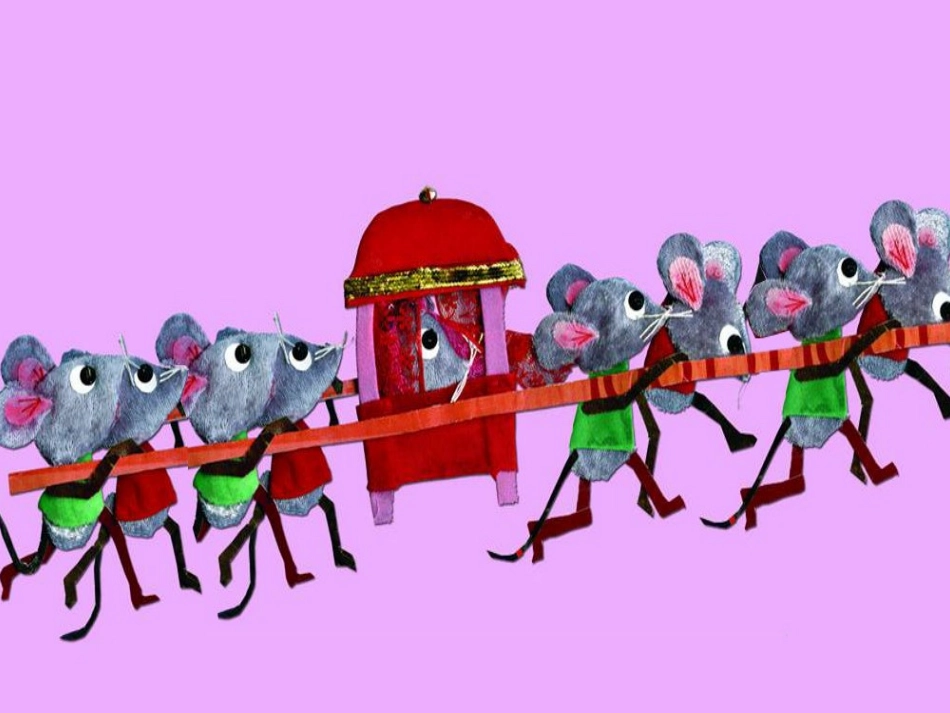 语言：老鼠娶亲_第2页