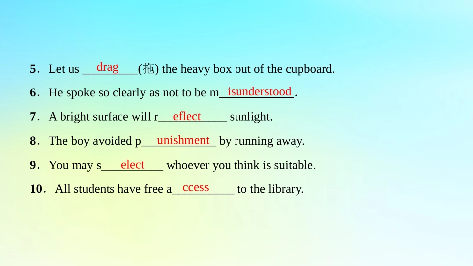 高中英语 Unit 15 Learning Section Ⅳ Language PointsⅡ Lesson 2  Lesson 3课件 北师大版必修5 课件_第3页