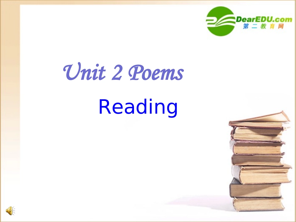 高中英语 Unit2 Warming up reading课件 新人教版选修6 课件_第1页