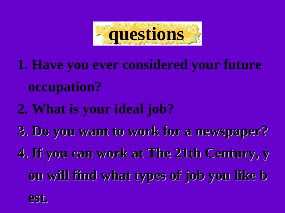 英语人教版必修五第四单元Reading_第2页