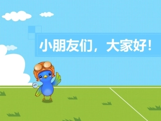 乌鸦喝水的故事