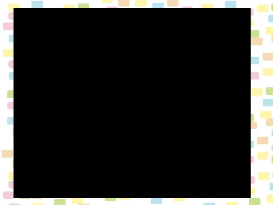 四年级美术放学了_第2页