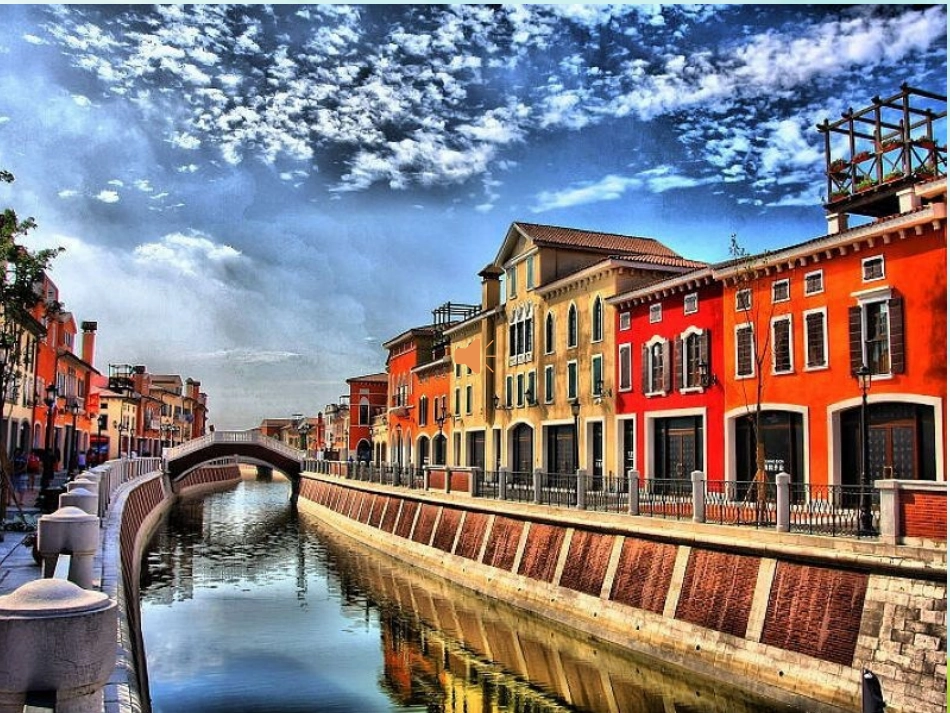 《乌塔》课件_第2页