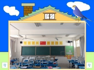 我在家里贴字卡