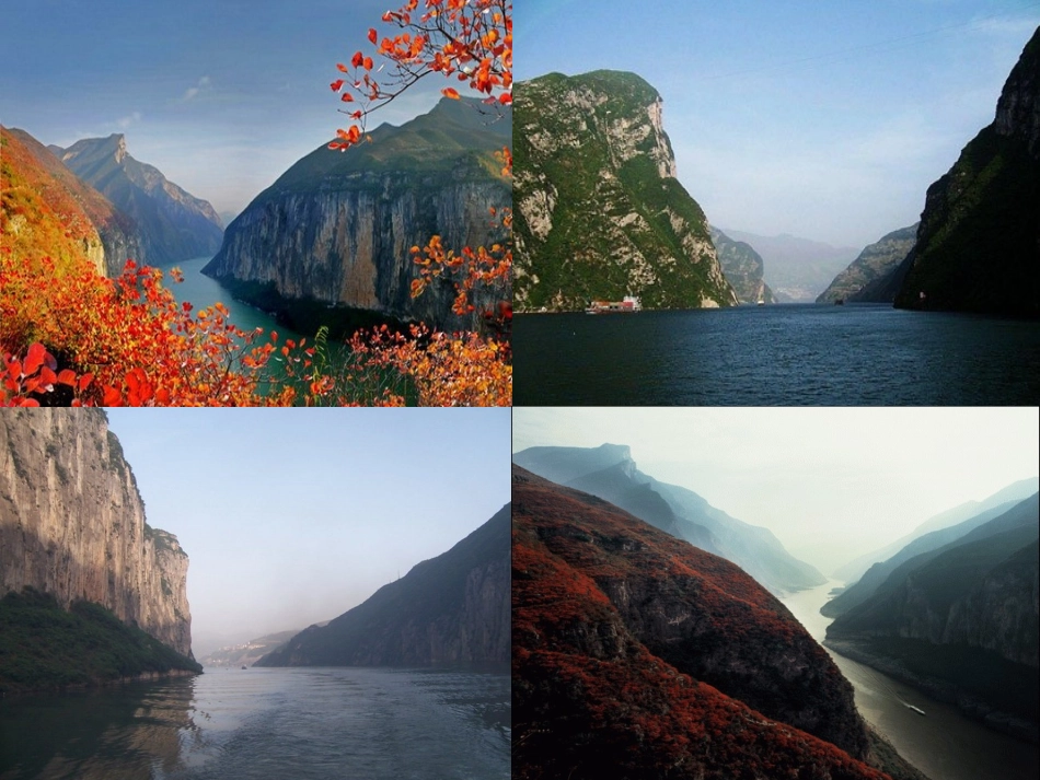 (西师大版)五年级语文上册课件_三峡之秋_5_第2页