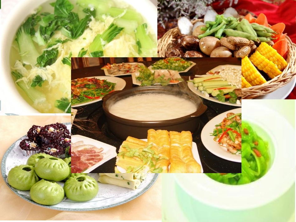 高中二年级思想政治必修4第四单元认识社会与价值选择第十一课寻觅社会的真谛第一课时课件_第3页