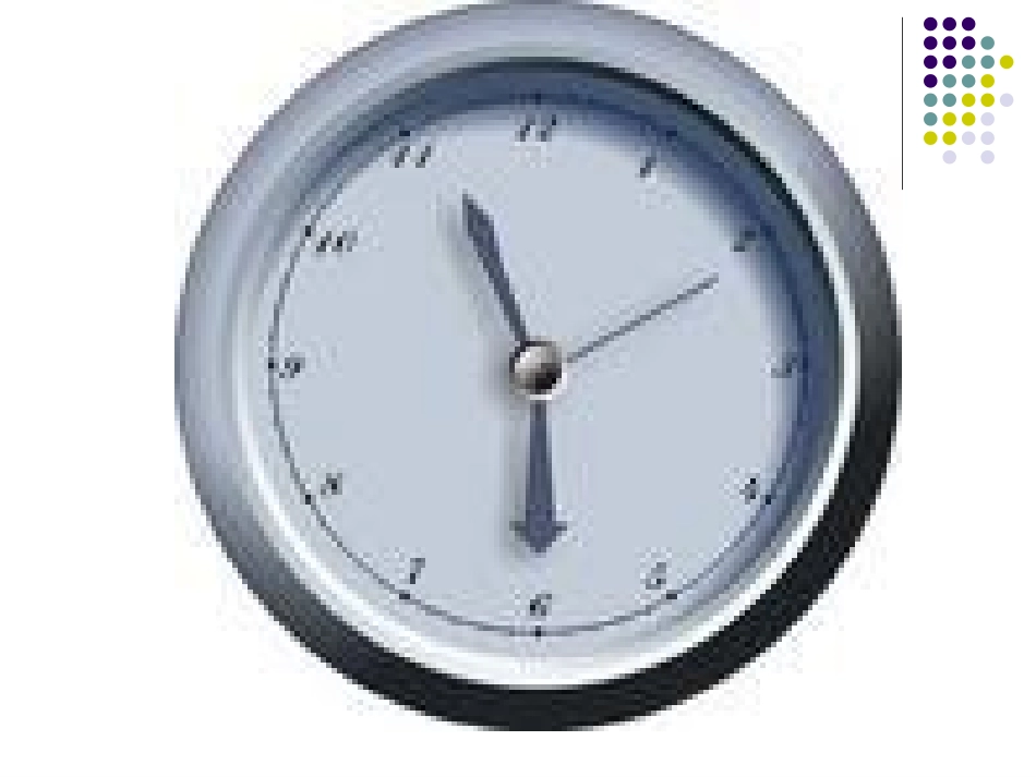 第二单元7、《一分钟》_第1页