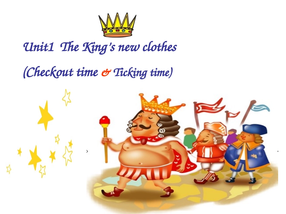 六上Theking'snewclothes第四课时课件_第1页