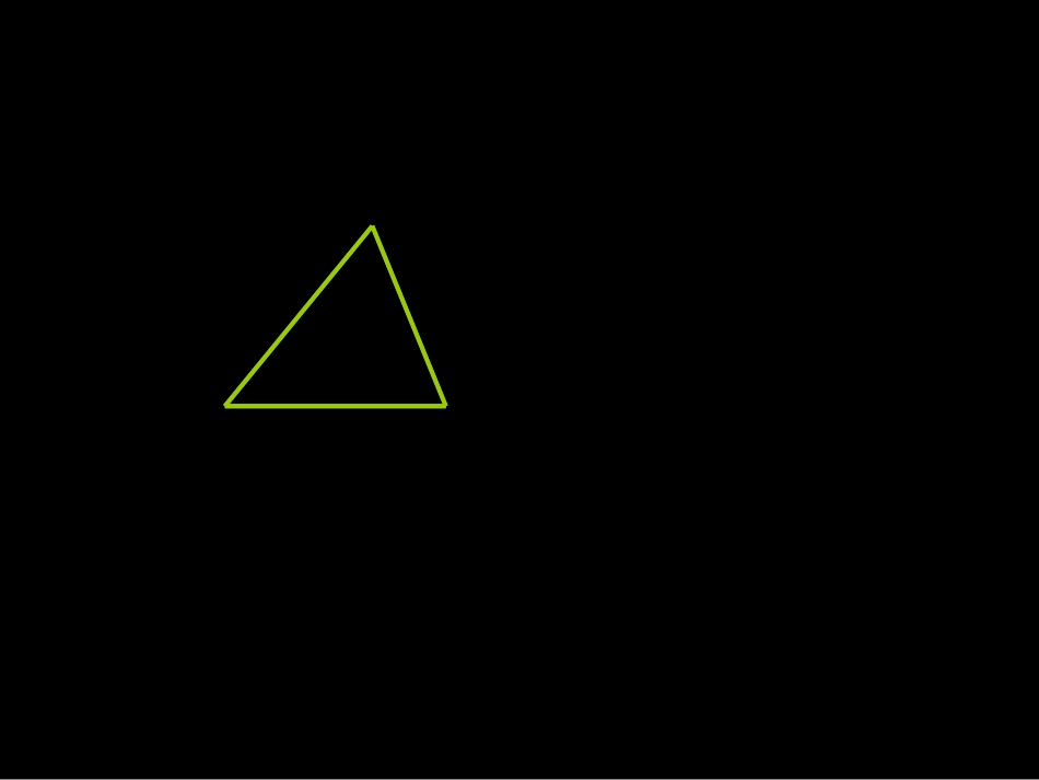 圆的面积 (7)_第3页