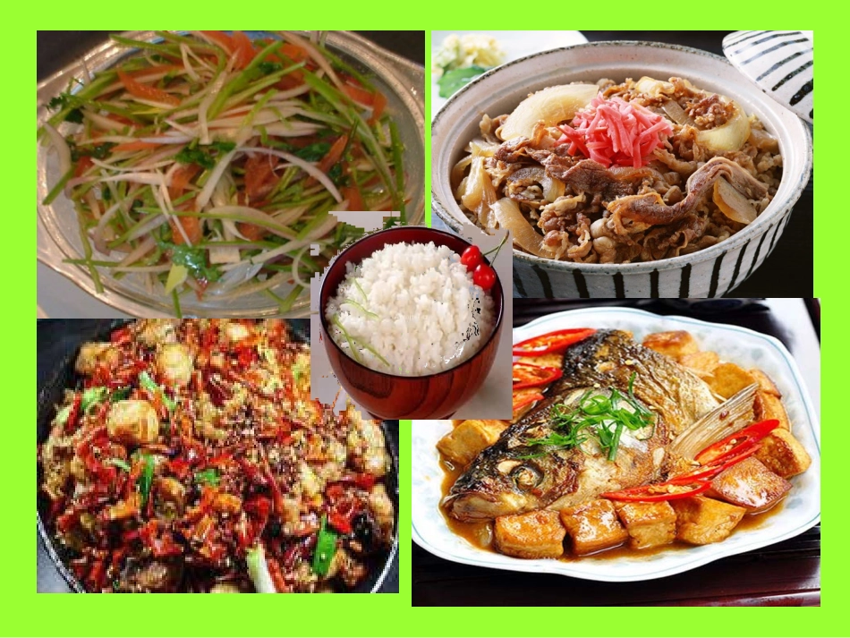 小学科学《一天的食物》_PPT_第3页