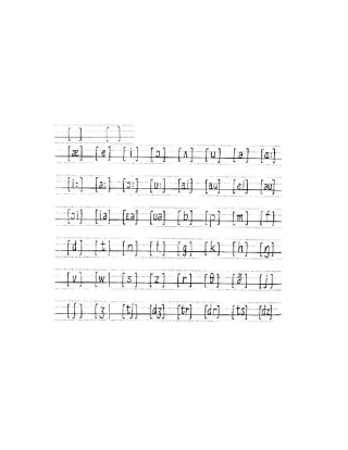 音标书写格式妈妈回来了