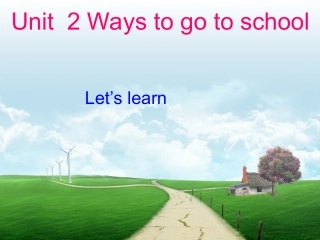 PEP小学英语六年级上册第二单元