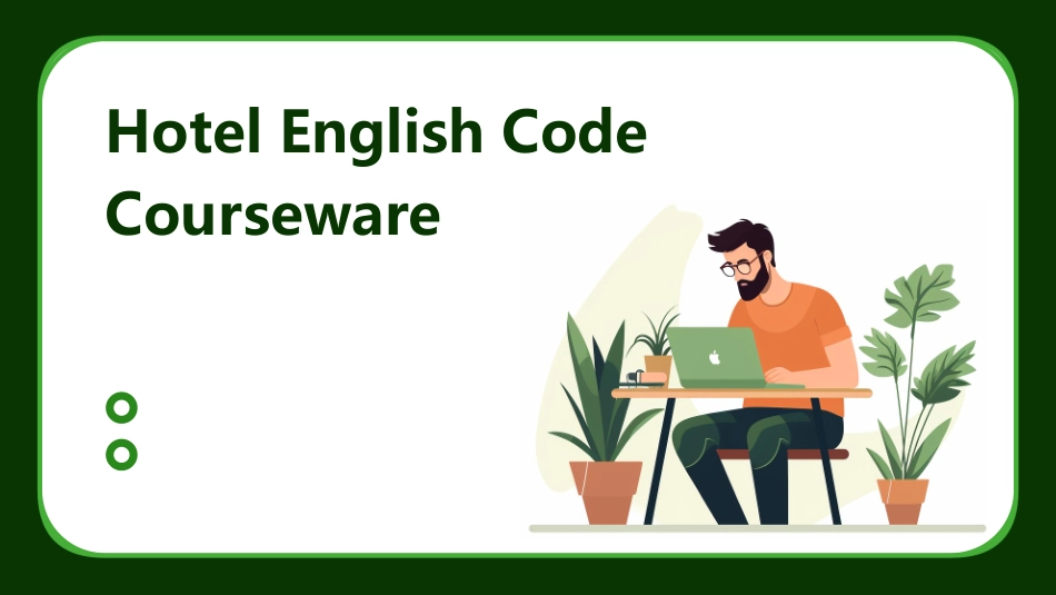 酒店英文代码课件_第1页