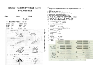 三年级下册Unit6（1）