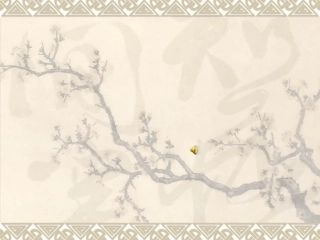 课件—早发白帝城