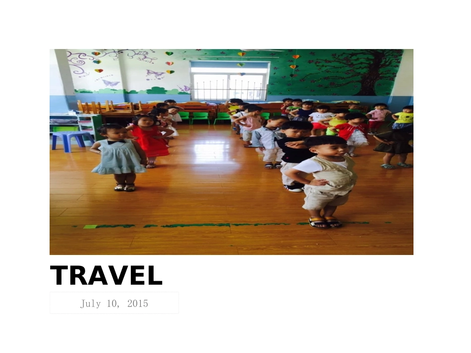 乐清幼儿2班胡淑心幼儿练习排队_第2页