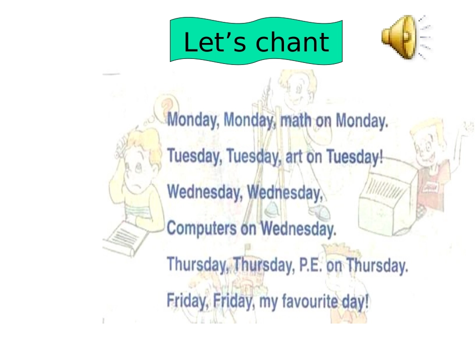 五年级上U2BLet'talk_第2页