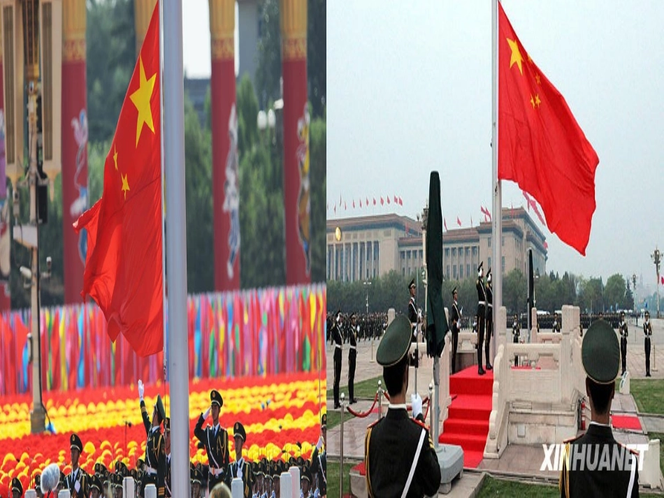 湘教版音乐三年级上册音乐家聂耳课件_第2页