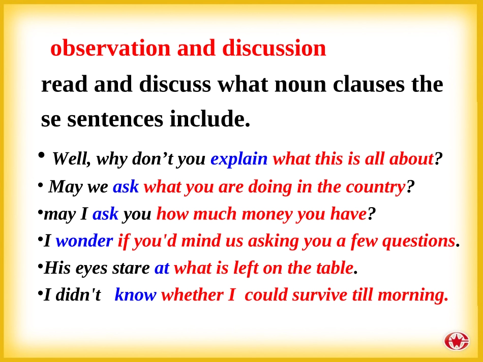 必修三unit3Grammar_第2页