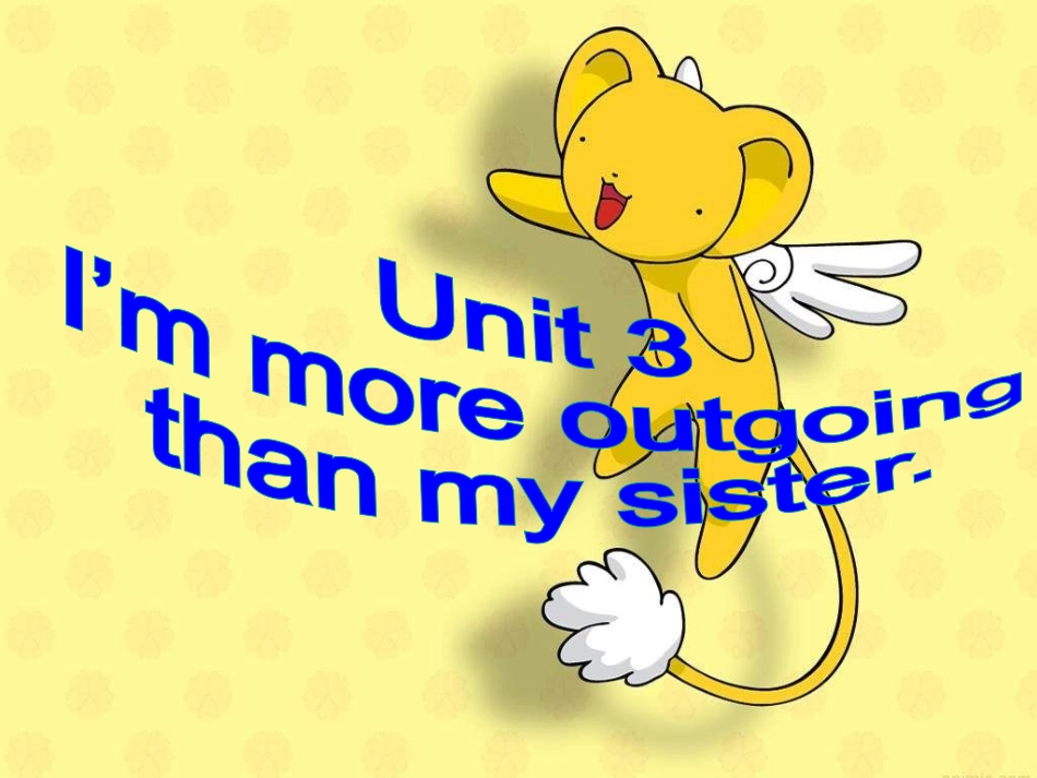 人教版八年级上册英语（新）（最新版）Unit3__Section__B（1a-2e）精品课件共计34张PPT）_第2页