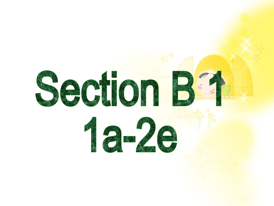 人教版八年级上册英语（新）（最新版）Unit3__Section__B（1a-2e）精品课件共计34张PPT）_第3页