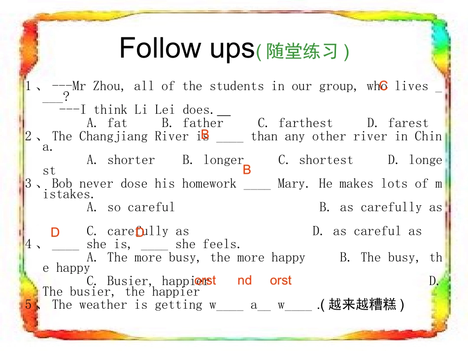 初中英语比较级讲解和练习_第2页