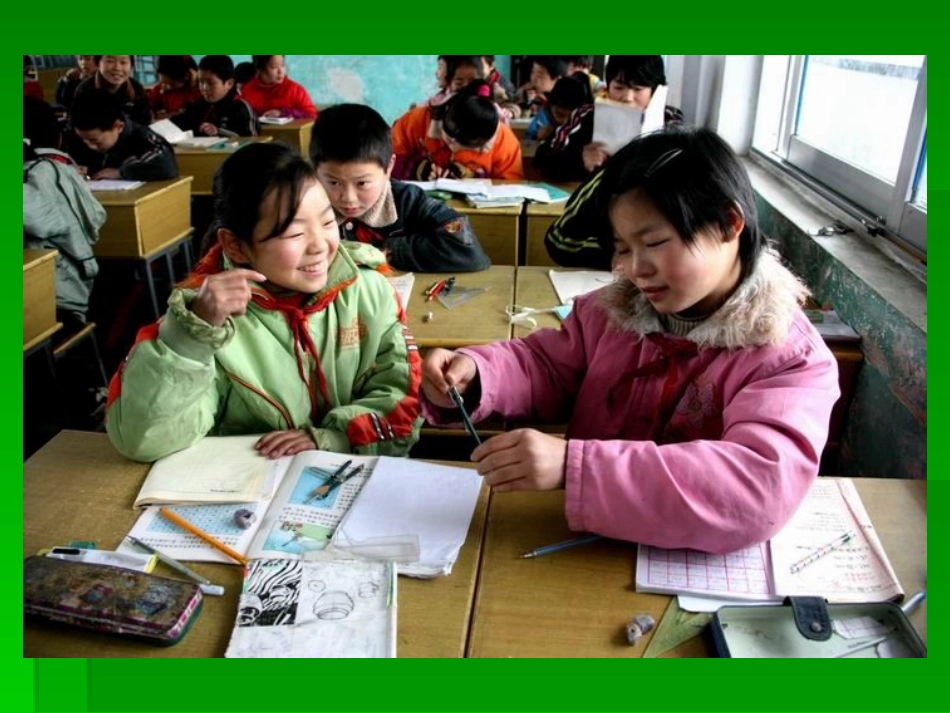 主题三我们小学生要这样做_第3页