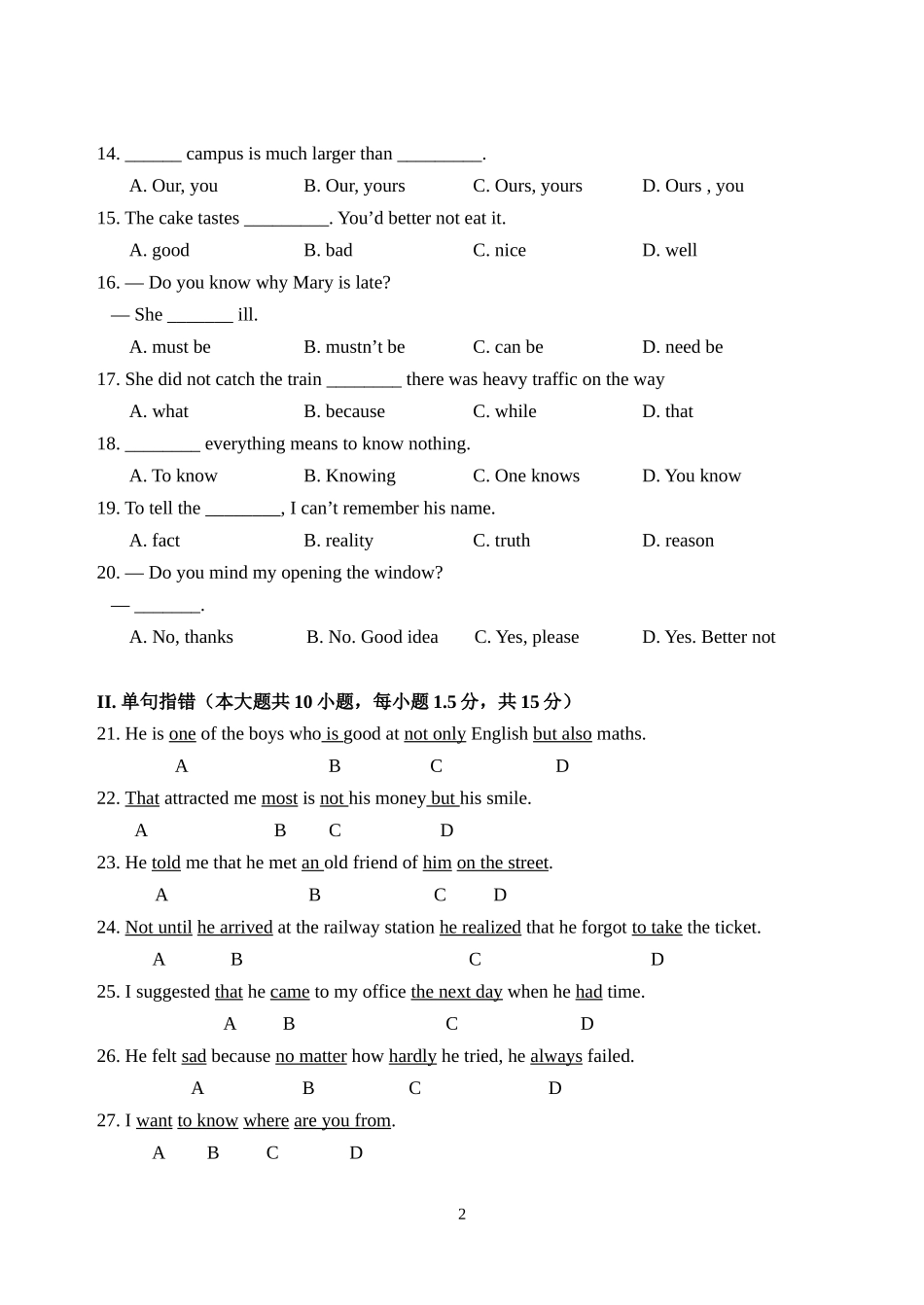 基础题2013年湖北省高职统考英语试题_第2页