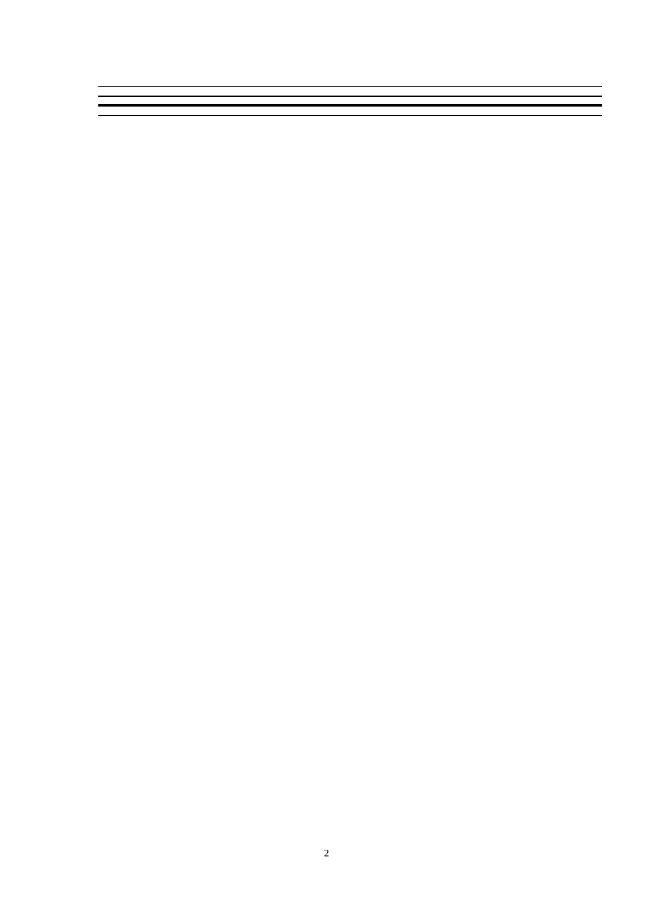 字母过关自出_第2页