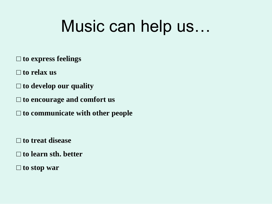 重庆市教师示范课（阅读课）最总_第2页